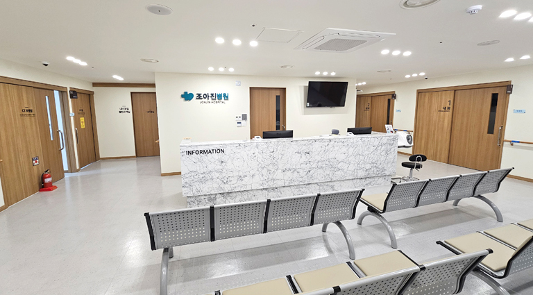 병원 내부 2